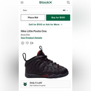 NIKE LITTLE POSITE ONE